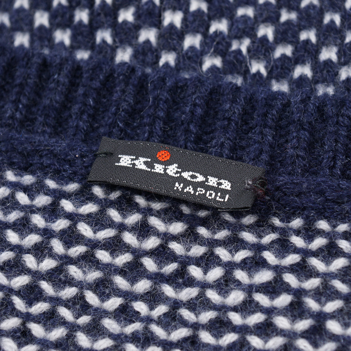 Kiton Patterned Cashmere Sweater Vest - Top Shelf Apparel