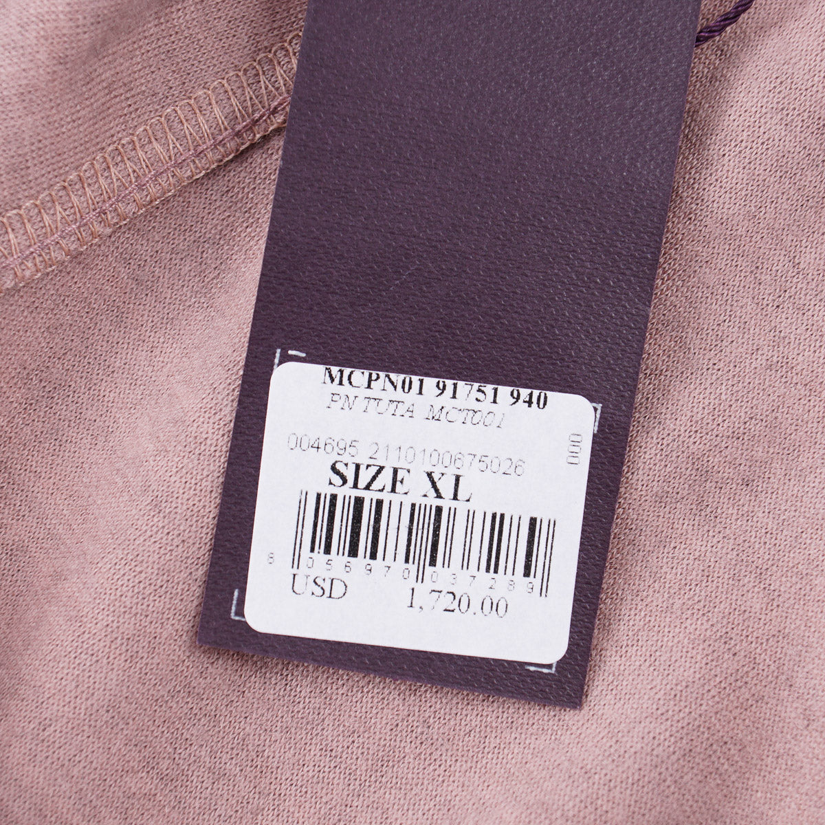 Isaia Cashmere Drawstring Jogger Pants - Top Shelf Apparel