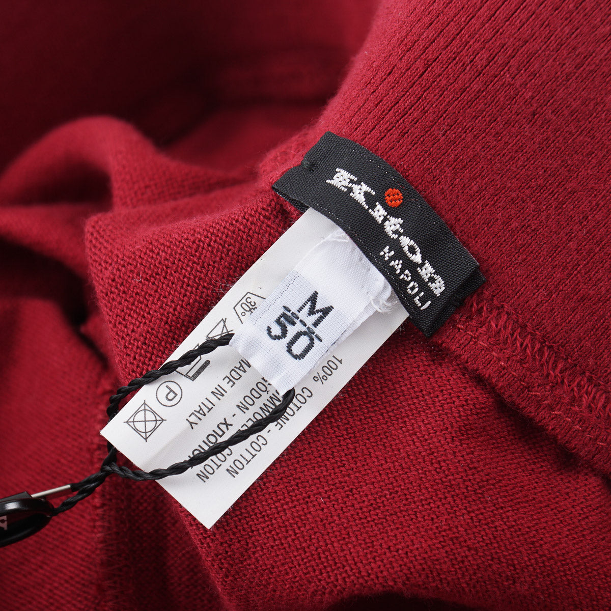 Kiton Knit Cotton Lounge Shorts - Top Shelf Apparel