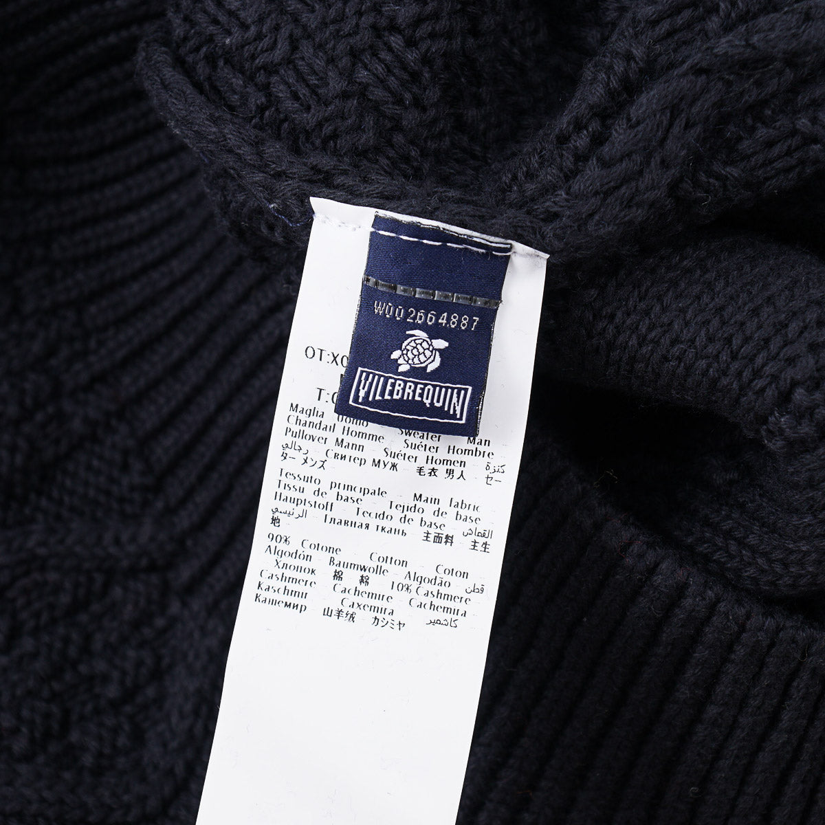 Vilebrequin Cable Knit Cotton-Cashmere Sweater